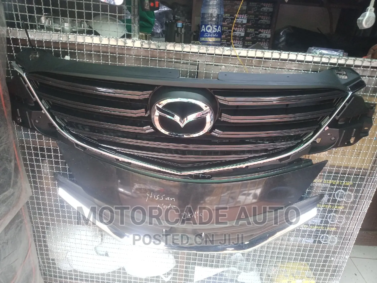Mazda CX-5 2016 Grille