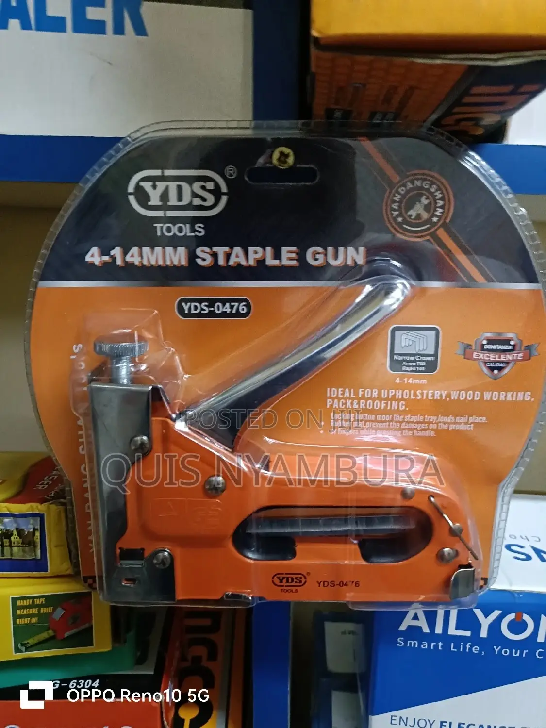 Staple Gun/Staple Gun.