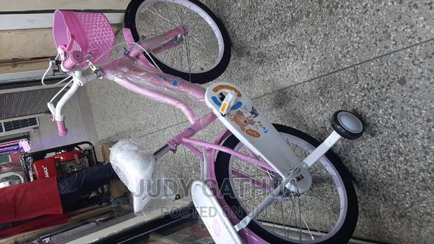 Princess Bike