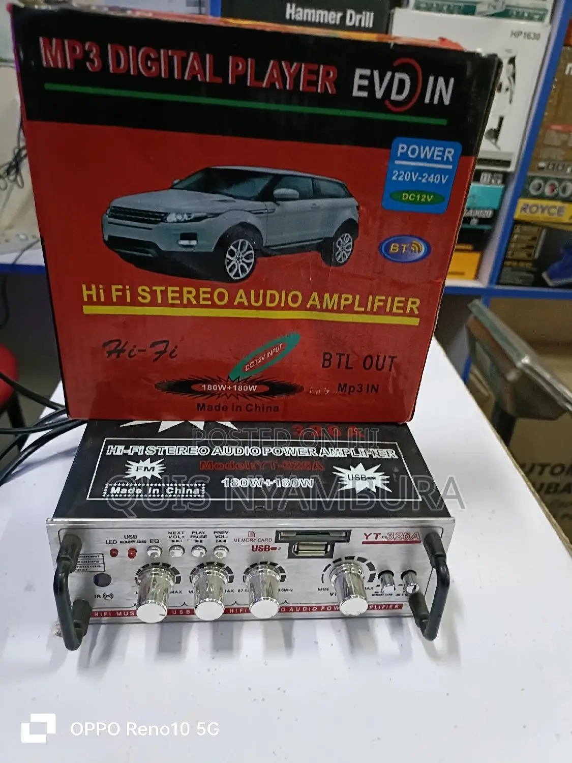 Digital Player Amplifier
