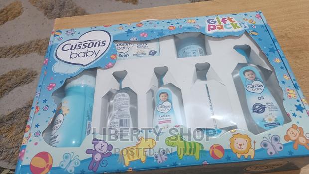 Baby Gift Pack Large - thumbnail 2