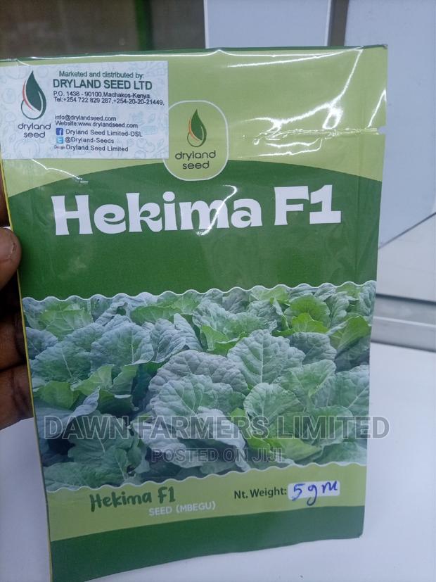 Hekima F1 5g Sukumawiki Hybrid