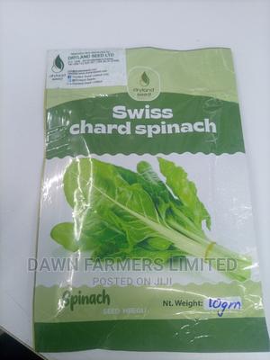 Swiss Chard Spinach 10g - main view