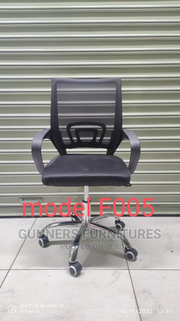 Office Chair Office Chair Office Chair Office Chair