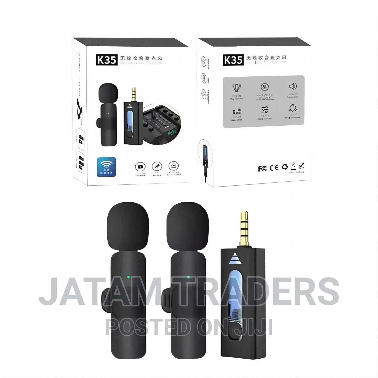 Double Microphone,