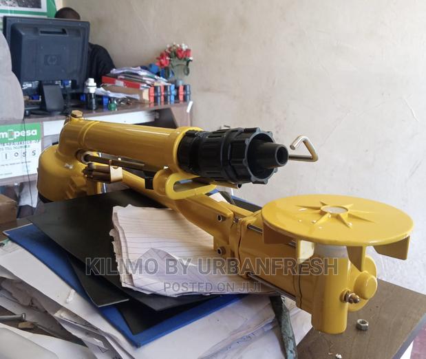 Raingun 15m / 25m / 35m / 50m. Water Radius. - main view