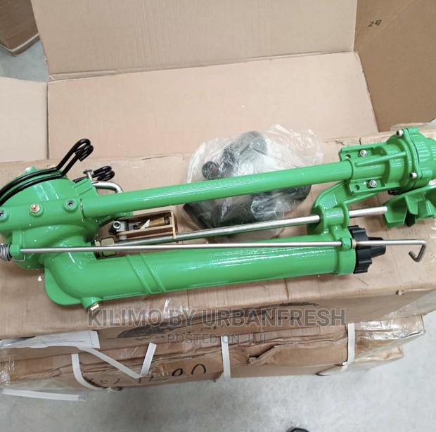 Raingun 15m / 25m / 35m / 50m. Water Radius. - thumbnail 5