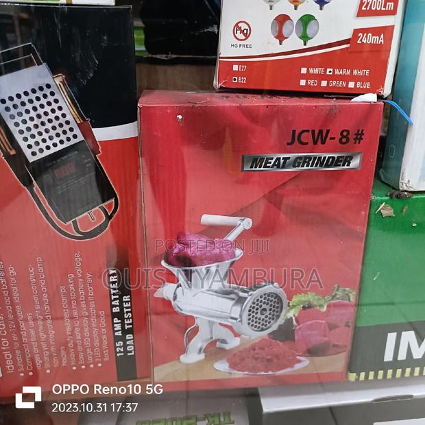 Manual Meat Mincer - main view