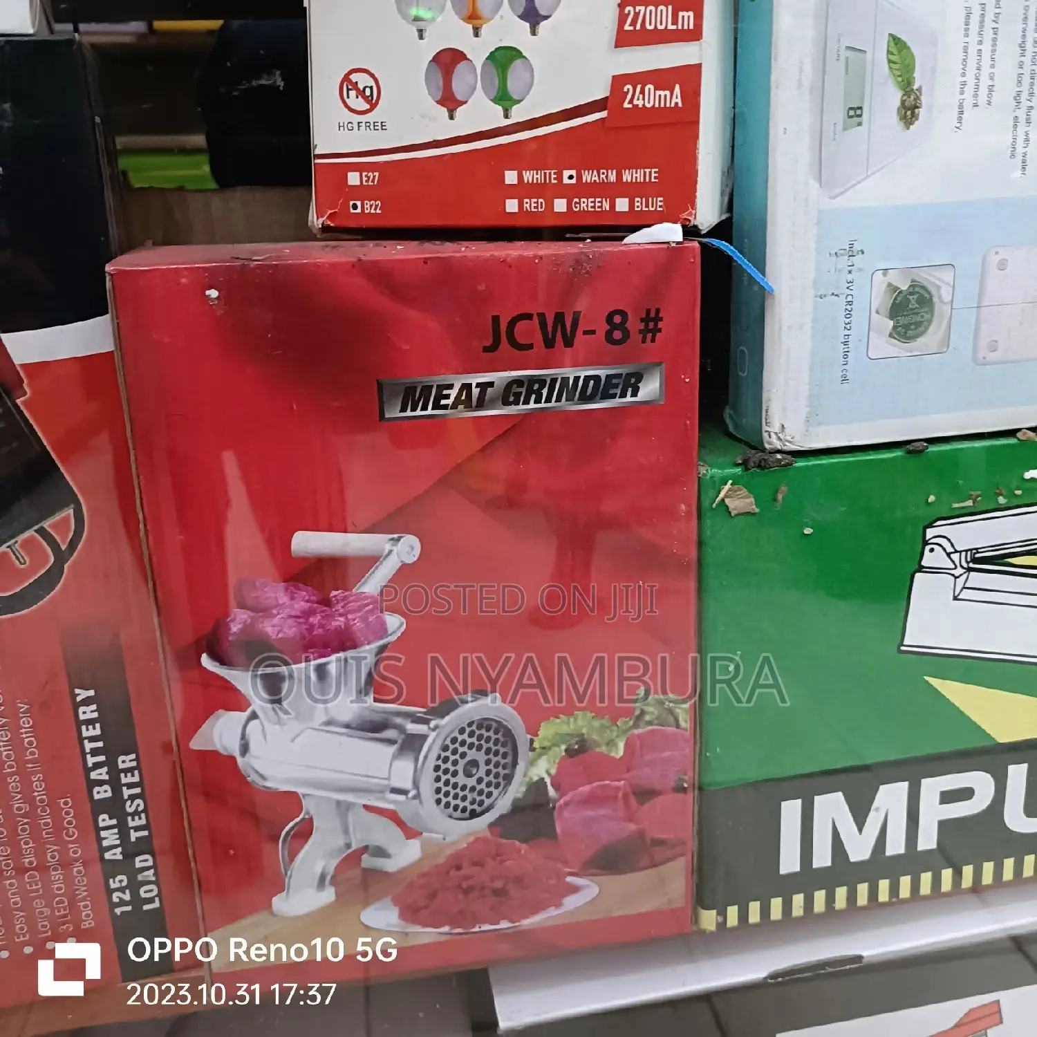 Manual Meat Mincer