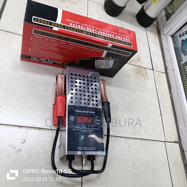 Digital Battery Tester. - main view