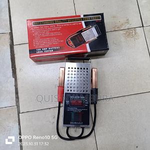 Digital Battery Tester/Digital Battery Tester - thumbnail 2