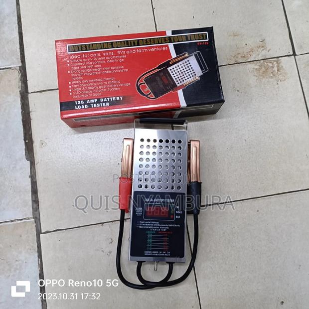 Digital Battery Tester/Digital Battery Tester - main view