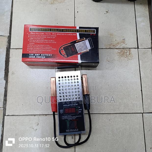 Digital Battery Tester/Digital Battery Tester - thumbnail 5