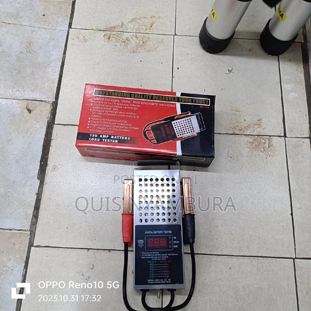 Digital Battery Tester/Digital Battery Tester . - main view