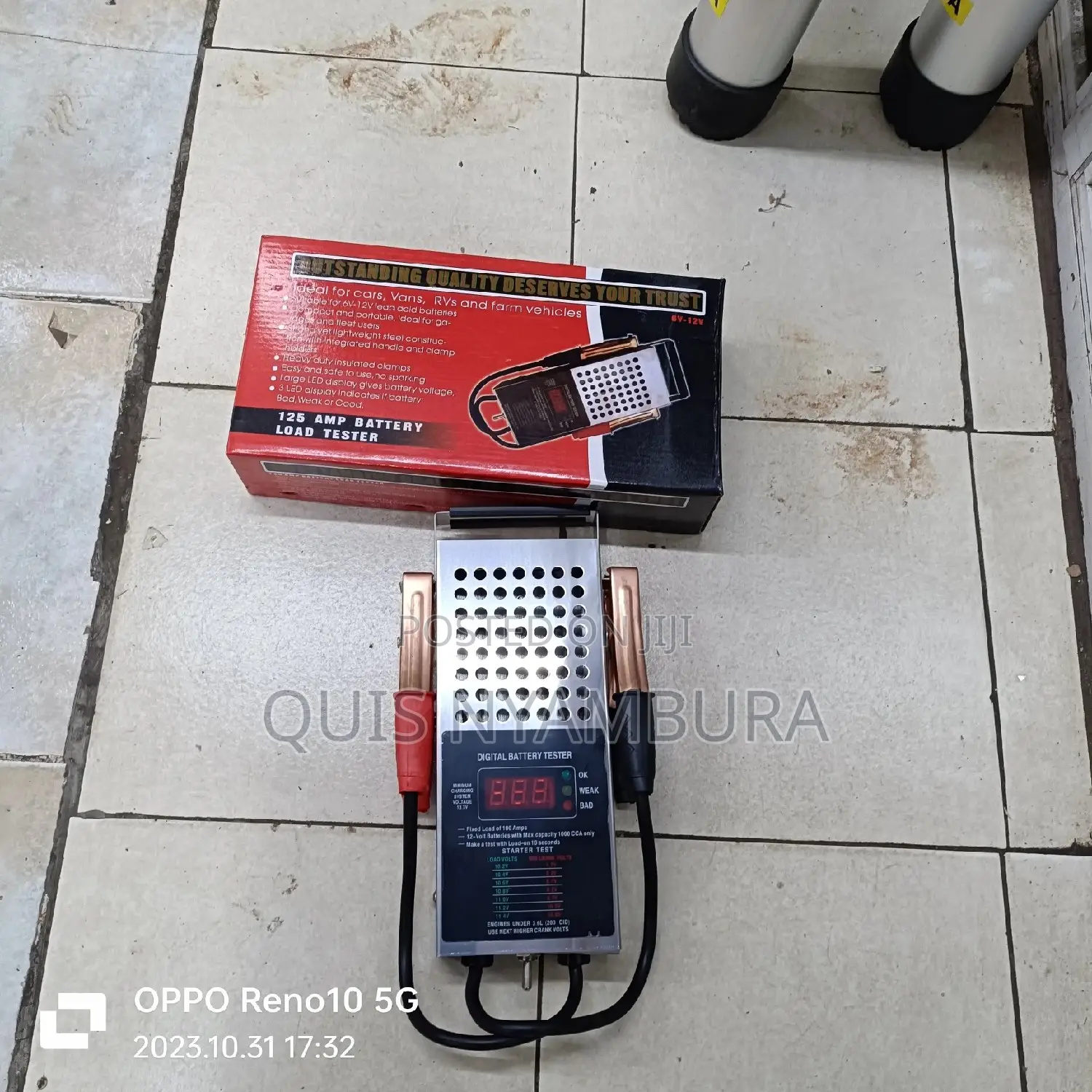 Digital Battery Tester/Digital Battery Tester .