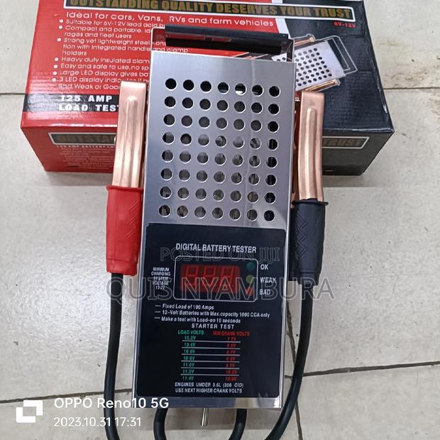 Digital Battery Tester/Digital Battery Tester. - main view
