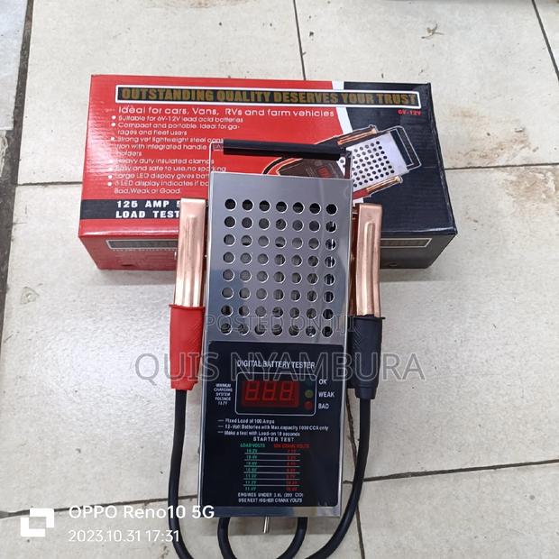 Digital Battery Tester(Digital Battery Tester) - main view
