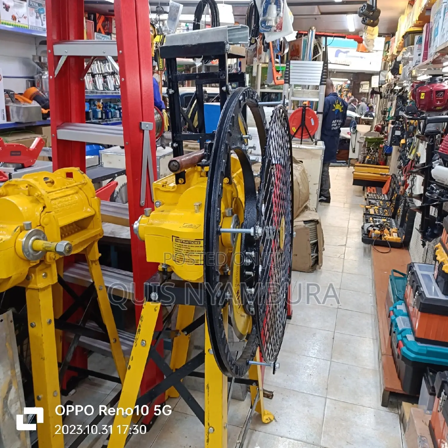 Chaff Cutter Machine