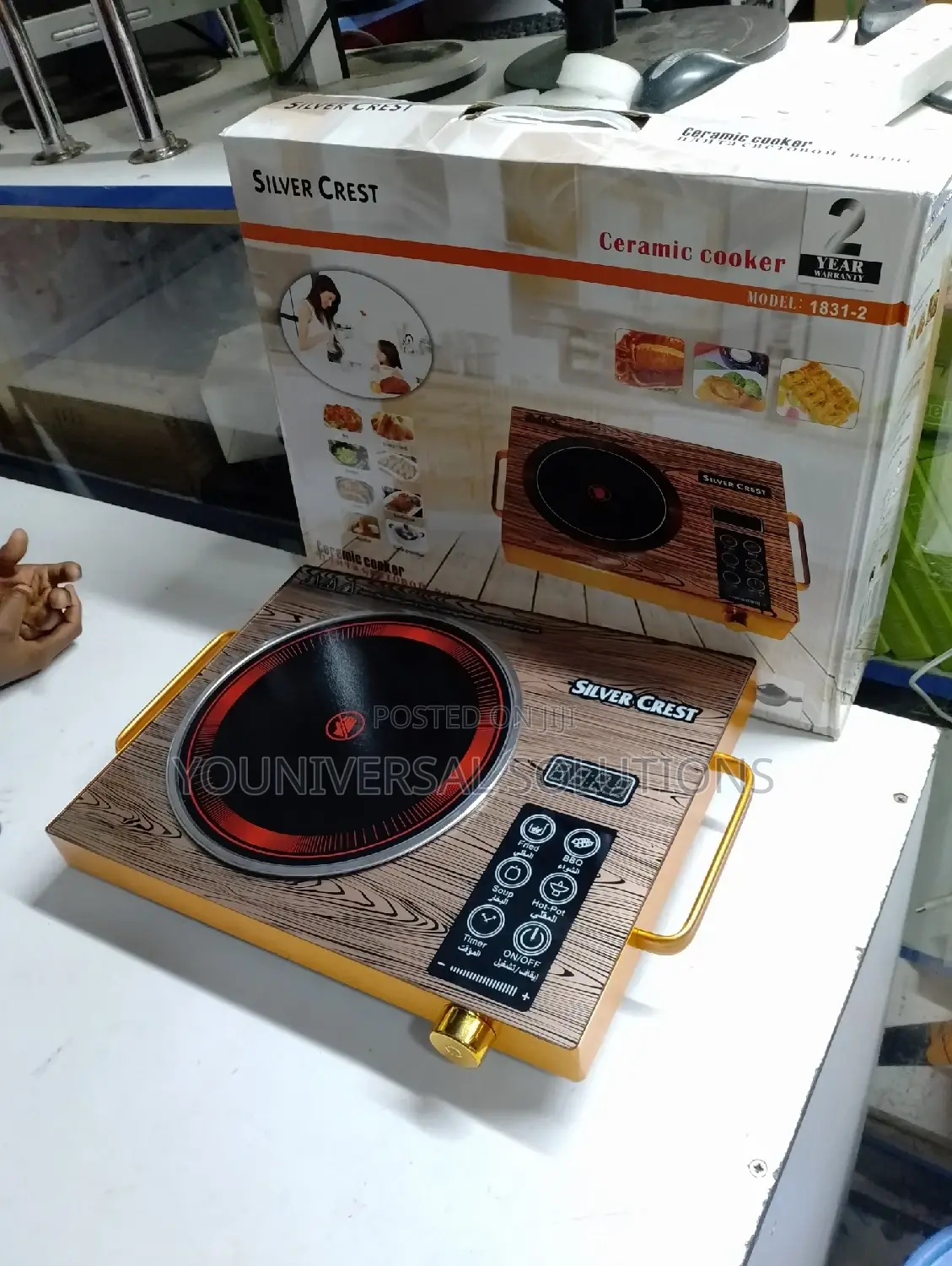 Silvercrest Single Induction Cooker