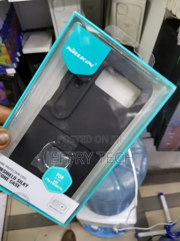 Nillkin Galaxy Z Flip4 Camshield Silky Silicone Protective C