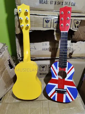 Kids Guitar