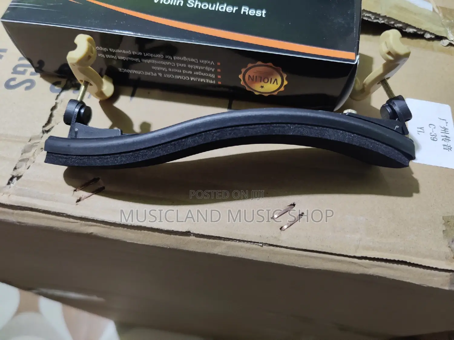 Suzuki Shoulder Rest