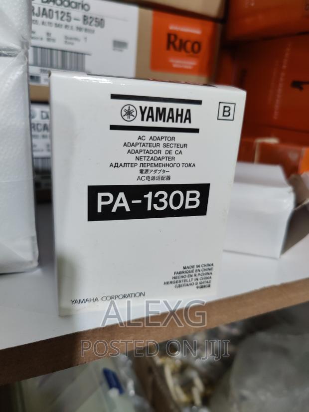 Yamaha 12V Adopter Original - main view