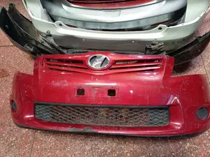 Toyota Auris (2009-2011) Complete Front Bumper Assembly