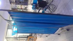 3 Fold Ward Screen - thumbnail 2