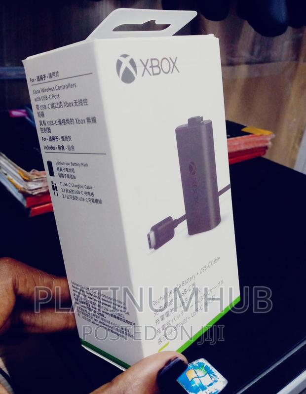 Rechargeable Battery Xbox - main view