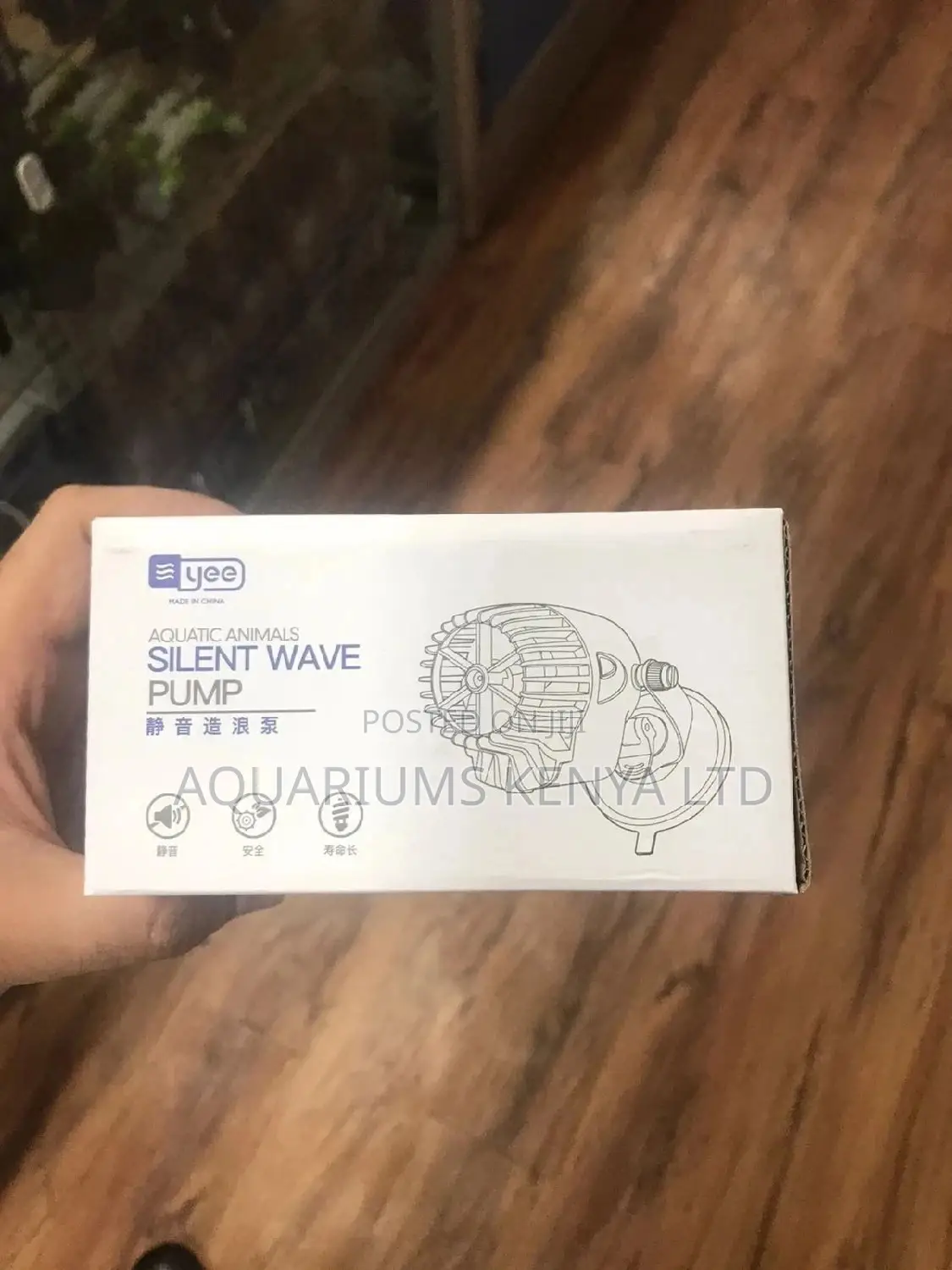 Silent Wave Pump