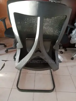 Waiting Chair