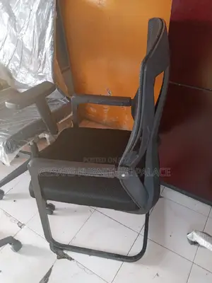 Waiting Chair