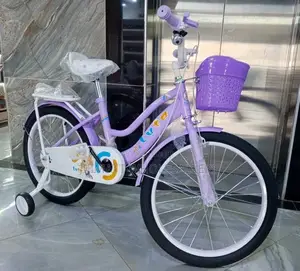 Kids Bike//Large Size Kids Bike in Different Colours