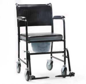 Commode Seat With Wheels and Backrest. - thumbnail 2