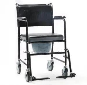 Commode Seat With Wheels and Backrest.