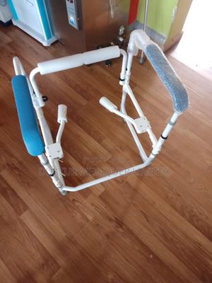 Elegant Safety Toilet Frame - thumbnail 2