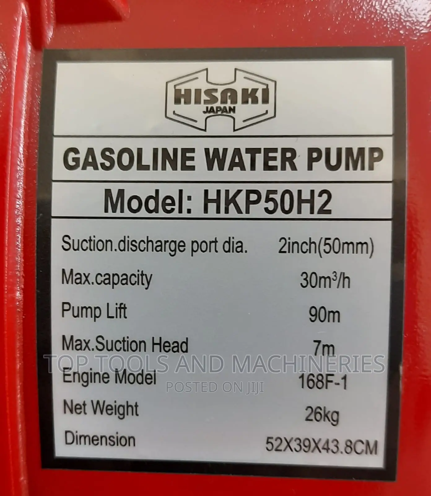 Hisaki Japan 7.5hp Water Pump High Pressure Double Impeller