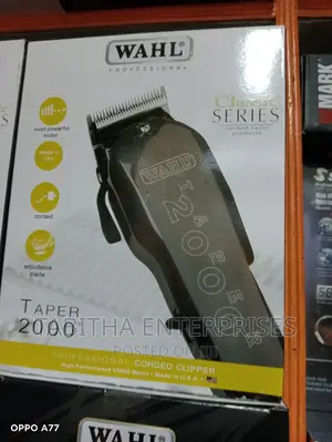 Wahl Classic Shaver 2000