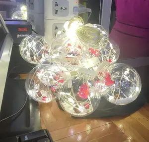 Christmas Ball( Multicoloured)