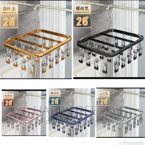 *New High Quality Windproof Aluminium Alloy Clothes Hangers