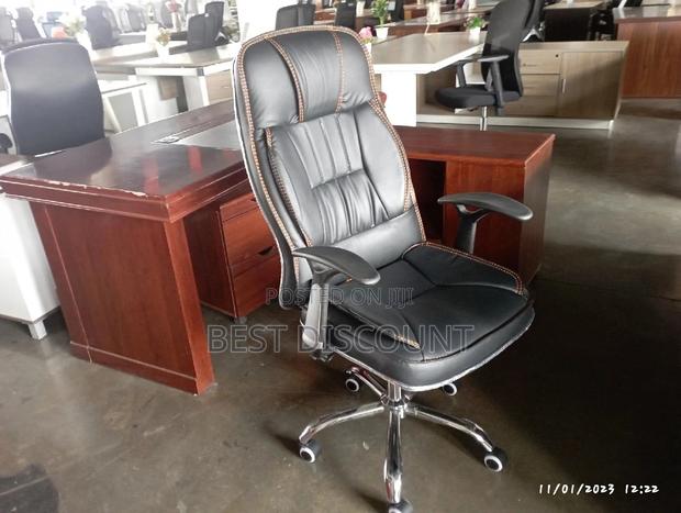 Office Chair Office Chair - main view