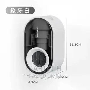 Adhesive Automatic Toothpaste Squeezer Set