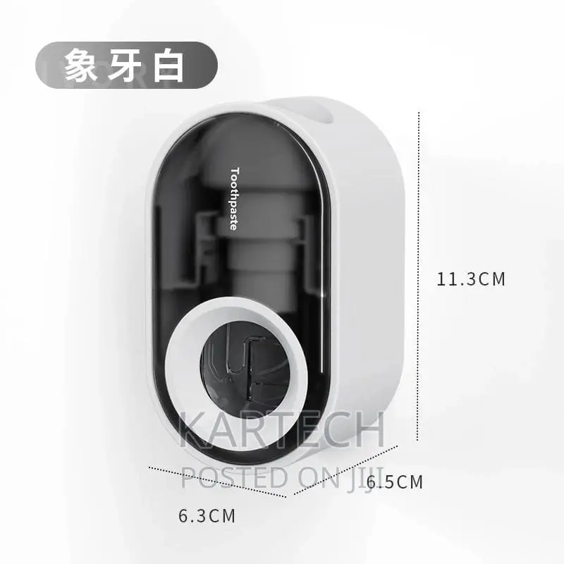 Adhesive Automatic Toothpaste Squeezer Set