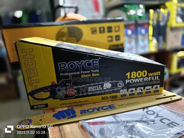 Electric Power Saw/ Power Saw. - main view