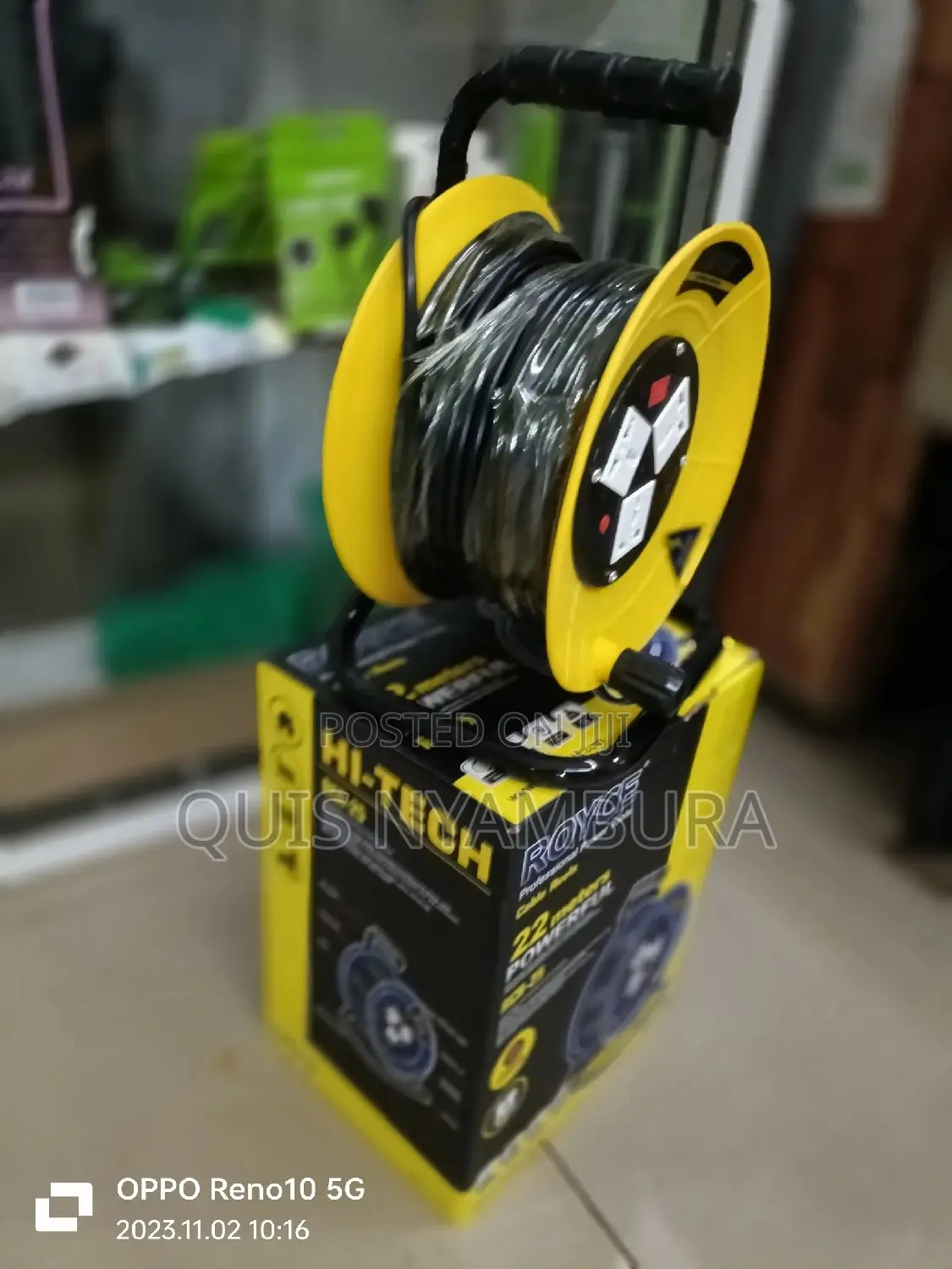 Extension Cable/Extension Cable 22metres