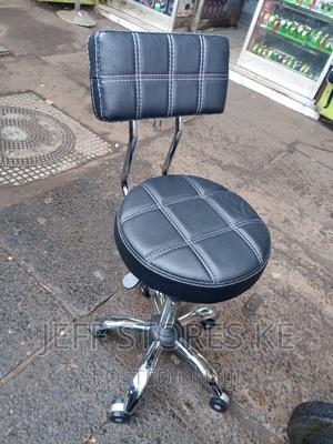 Adjustable Pedicure Stool With Back Rest Black - thumbnail 2