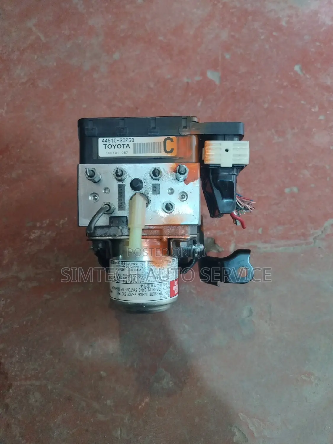 Toyota Crown Hybrid Brake Actuator