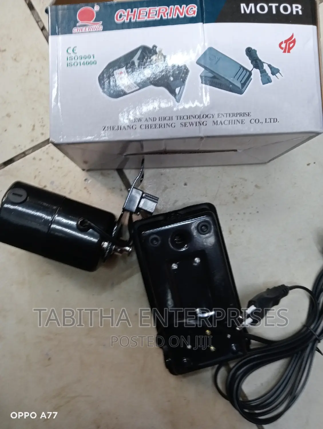 Sewing Machine Motor