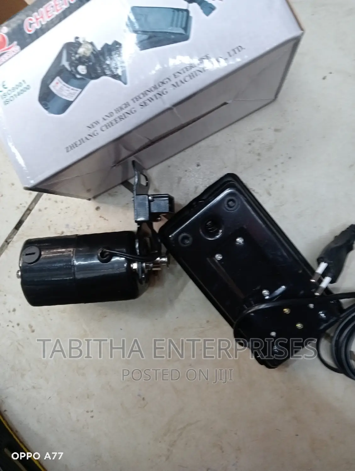 Sewing Machine Motor New